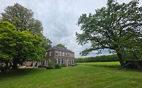 Hotel Restaurant Roerdinkhof